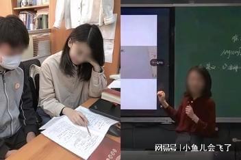 初中副校長被舉報出軌已婚女，倫理道德與職業(yè)操守的審視挑戰(zhàn)