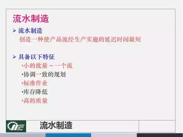 澳門最精準正最精準龍門客棧，準確資料解釋落實_iPhone95.100.54