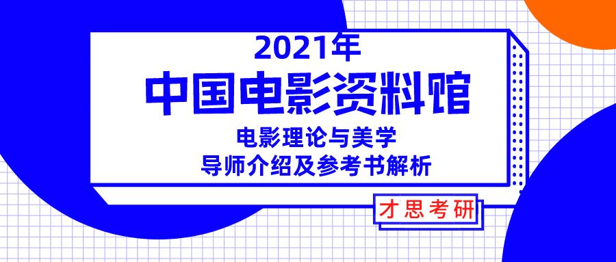 2024新澳精準(zhǔn)資料免費(fèi)，最新核心解答落實(shí)_WP65.97.37