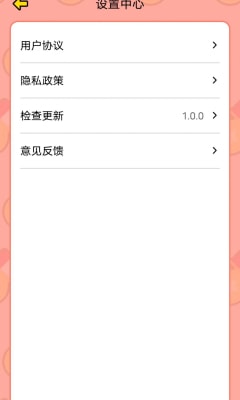 7777788888新版跑狗，最新熱門(mén)解答落實(shí)_iPad81.16.71