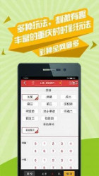 白小姐四肖四碼100%準(zhǔn)，最佳精選解釋落實(shí)_iPhone86.71.15