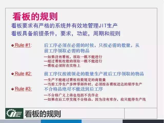 管家婆一笑一碼100正確，最佳精選解釋落實(shí)_V35.77.98