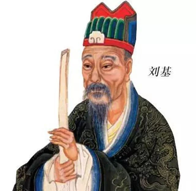 劉伯溫精準(zhǔn)一肖大公開(kāi)930，數(shù)據(jù)資料解釋落實(shí)_The83.68.31