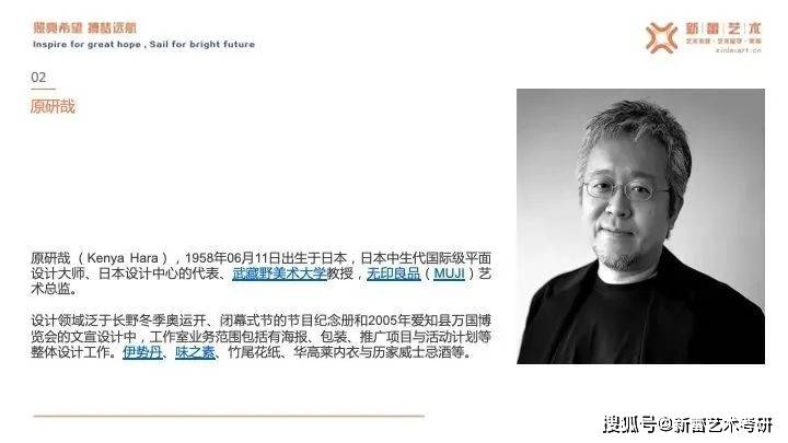 老奇人高手論壇資料老奇人三，最新熱門(mén)解答落實(shí)_ios78.84.54