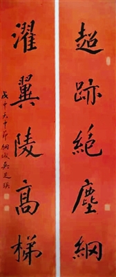 劉伯溫全年料精準(zhǔn)四肖選一肖，全面解答解釋落實(shí)_The9.33.72