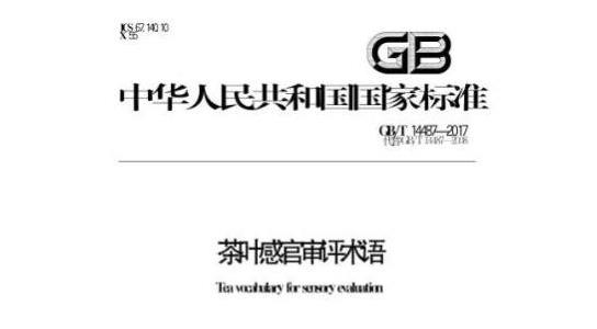 2024新奧資料免費(fèi)精準(zhǔn)071，最新答案解釋落實_VIP54.54.56