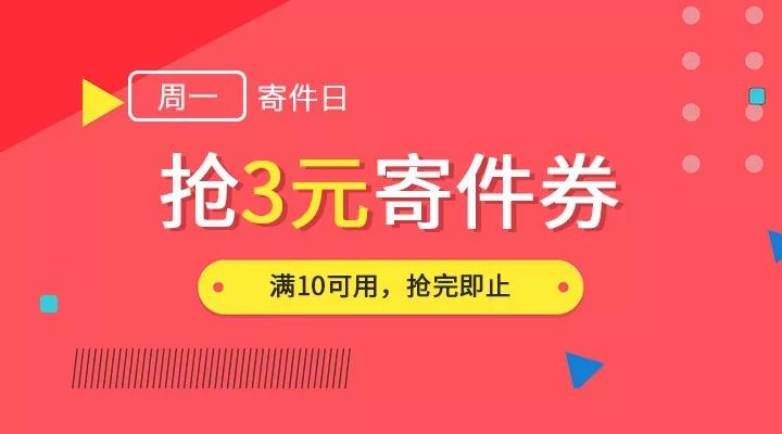 2024澳門天天彩期期精準(zhǔn)，準(zhǔn)確資料解釋落實(shí)_網(wǎng)頁(yè)版48.50.44