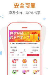 管家婆一票一碼100正確張家港，最新正品解答落實_戰(zhàn)略版89.13.89