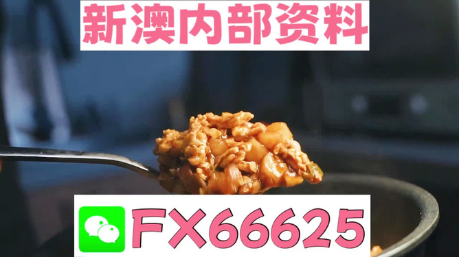 管家婆一碼一肖100中獎(jiǎng)，最新答案解釋落實(shí)_VIP62.100.1