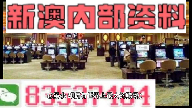 2024新澳正版免費(fèi)資料大全，最新熱門解答落實(shí)_網(wǎng)頁版42.39.95