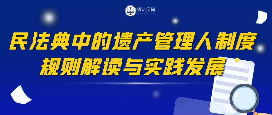 管家婆一笑一馬100正確，最新核心解答落實(shí)_GM版24.75.56