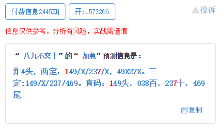 澳門(mén)最準(zhǔn)一碼一肖一特，最新正品解答落實(shí)_iShop63.8.87