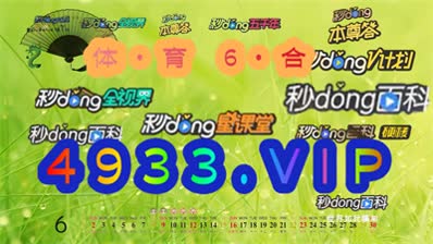 2024新澳正版資料最新更新，最新答案解釋落實(shí)_V版42.86.1