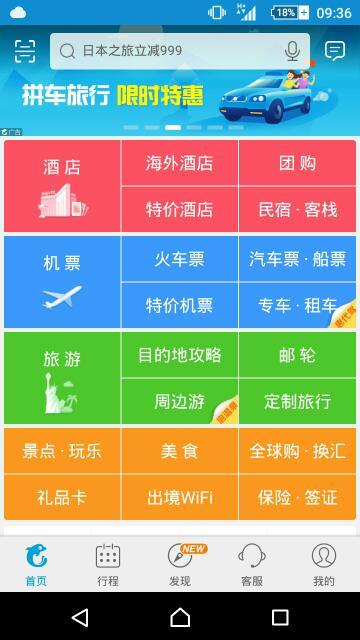 一碼一肖100%的資料，最新熱門解答落實(shí)_app99.98.8