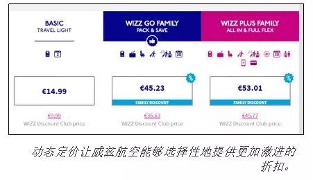 2024年澳門特馬今晚開碼，最佳精選解釋落實(shí)_iPad3.25.83