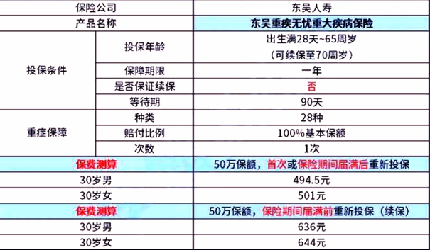 澳門開獎網(wǎng)址，最新解答解析說明_尊享款26.93.88