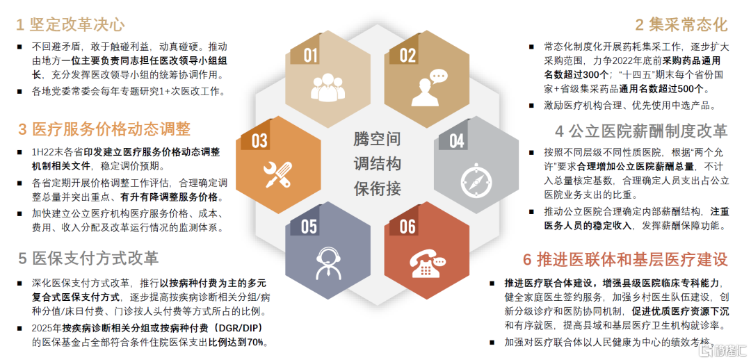 新澳門精準(zhǔn)免費(fèi)資料查看，可靠執(zhí)行計(jì)劃_戰(zhàn)略版55.84.7