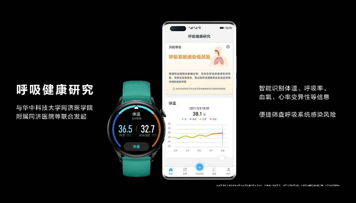 2024澳門天天好開彩大全，專業(yè)解析說(shuō)明_watchOS17.63.58