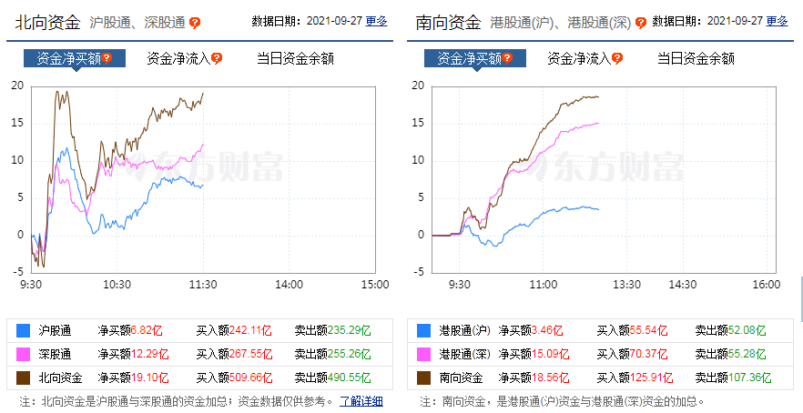 澳門(mén)三期必內(nèi)必中一期，適用性計(jì)劃解讀_M版33.86.17