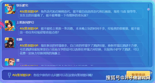 24年新澳彩資料免費(fèi)長(zhǎng)期公開，數(shù)據(jù)解析支持方案_tool68.73.65