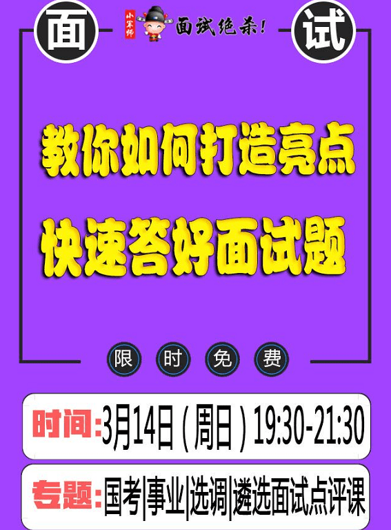 2024精準(zhǔn)管家婆一肖一馬，迅速設(shè)計(jì)解答方案_運(yùn)動(dòng)版59.4.58