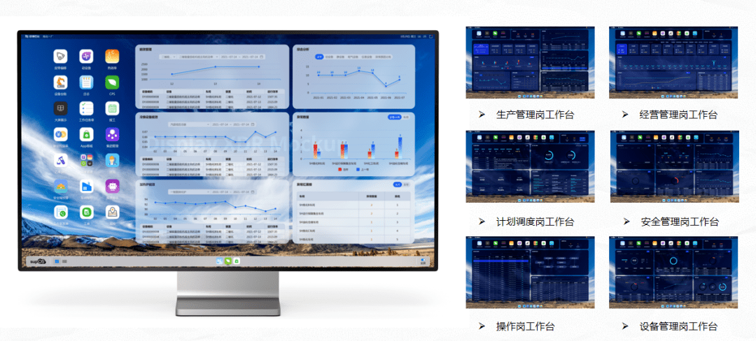 一碼一肖100%的資料，數(shù)據(jù)支持設(shè)計(jì)解析_領(lǐng)航款7.84.42