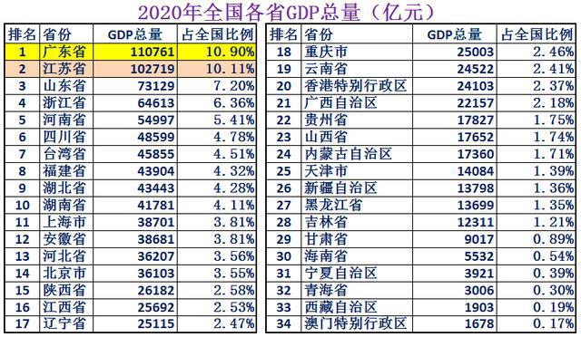 2024澳門天天六開好彩開獎，實時數據解釋定義_SHD45.68.51