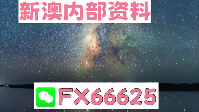 2024年天天彩資料免費(fèi)大全，高效實(shí)施方法分析_定制版50.71.86