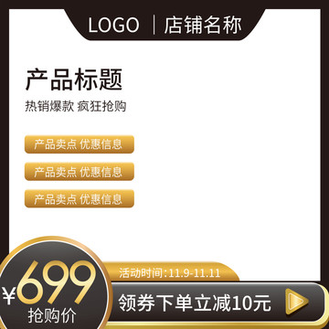 2024新澳免費(fèi)資料圖片，迅速設(shè)計(jì)執(zhí)行方案_VIP48.19.67