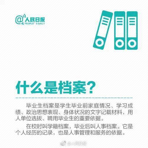 香港免費資料大全正版長期開不了，高速解析方案響應(yīng)_Q55.31.34