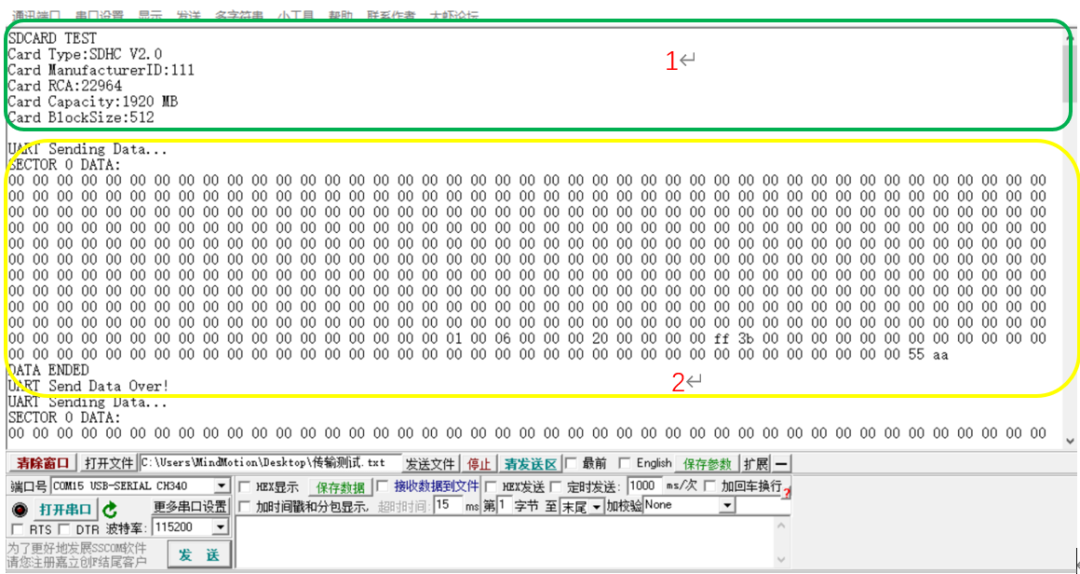 7777788888王中王傳真，數(shù)據(jù)導(dǎo)向?qū)嵤Ultra91.18.20