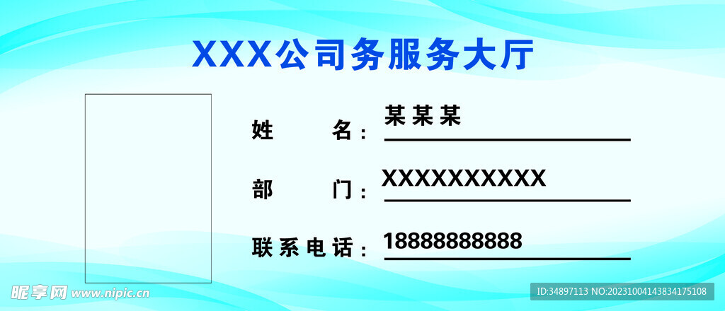 2024年正版資料免費(fèi)大全功能介紹，安全設(shè)計(jì)解析方案_輕量版79.4.47