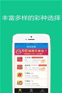 澳門管家婆資料大全，互動性執(zhí)行策略評估_ios53.90.73