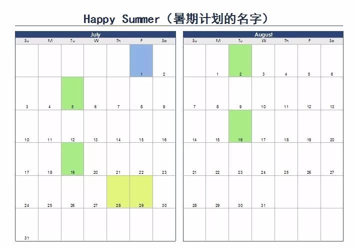 2024香港全年免費(fèi)資料公開，高效計(jì)劃設(shè)計(jì)_精裝版73.10.60