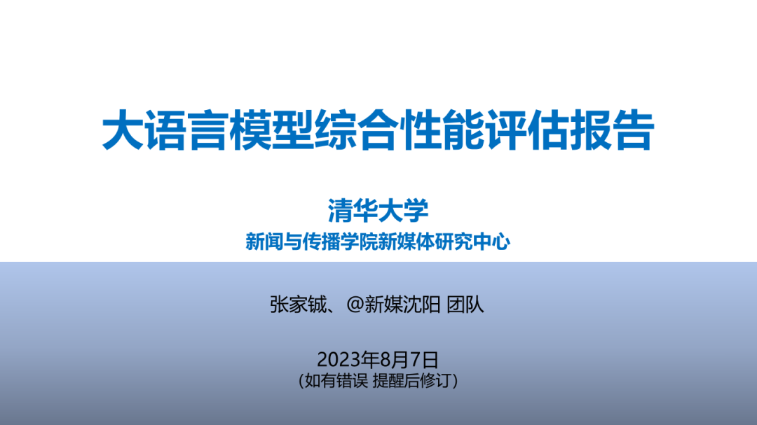 澳門(mén)最精準(zhǔn)正最精準(zhǔn)龍門(mén)蠶，綜合性計(jì)劃定義評(píng)估_FHD10.46.78