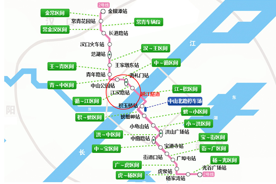 武漢地鐵2號線延長線最新進(jìn)展揭秘