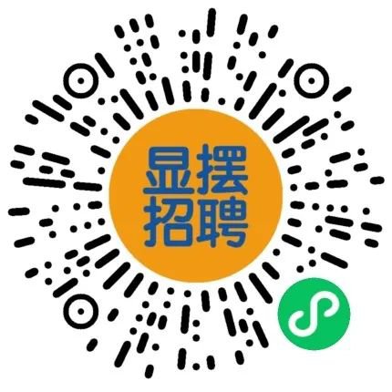 西安物流招聘最新消息及聯(lián)系方式揭秘