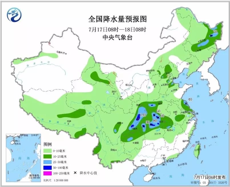 今年第19號臺風最新動態(tài)，全方位監(jiān)測與應(yīng)對策略，實時更新消息提醒