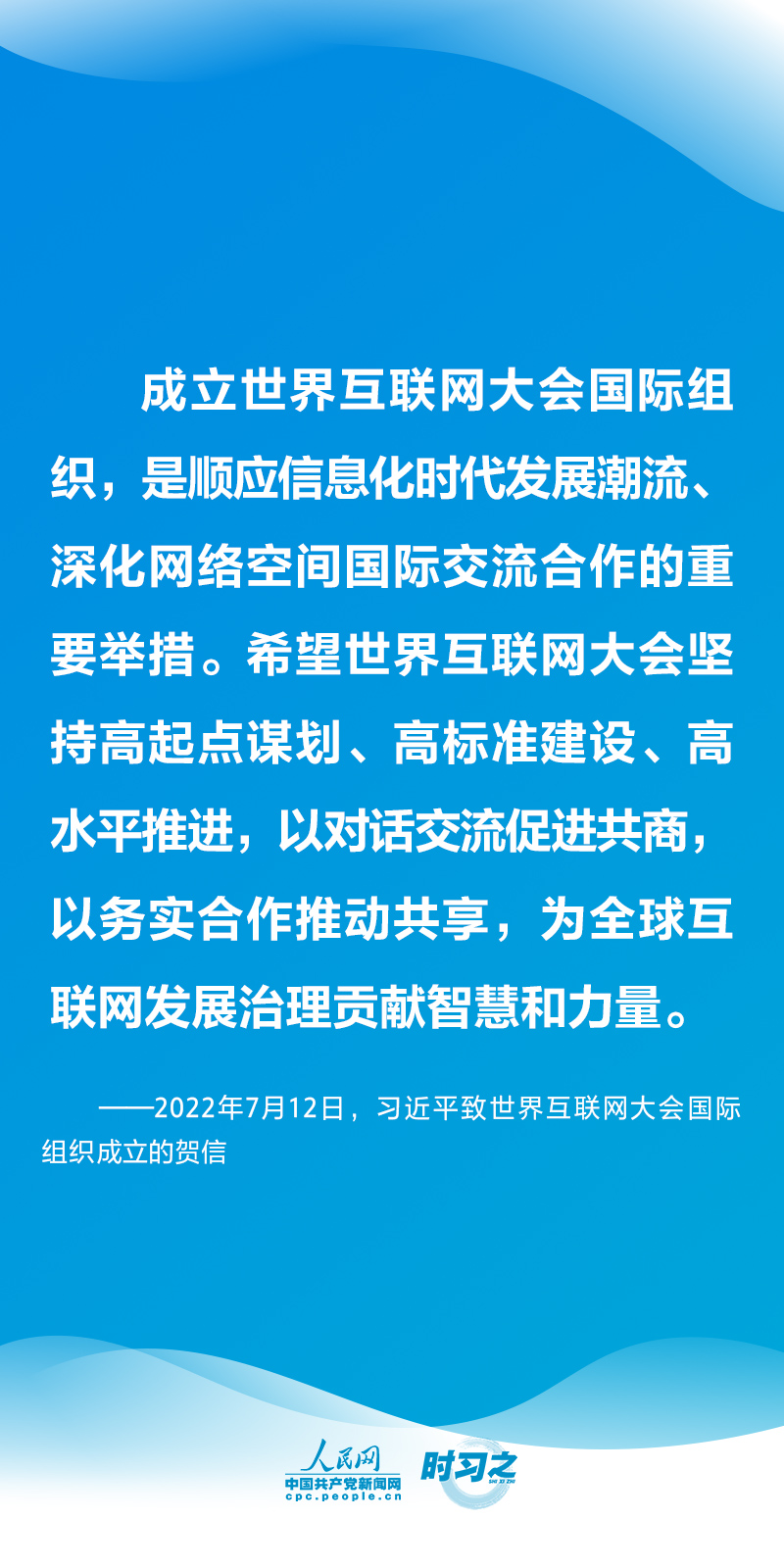 華圣最新動態(tài)，邁向未來的步伐與策略展望