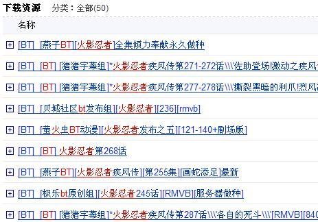 777788888精準(zhǔn)新傳真，準(zhǔn)確資料解釋落實(shí)_BT86.26.55