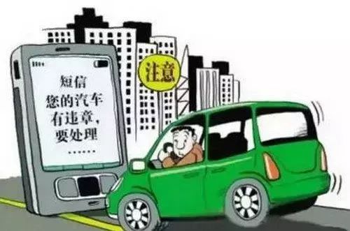 2024新澳門正版免費資料車，最新正品解答落實_網(wǎng)頁版97.35.83