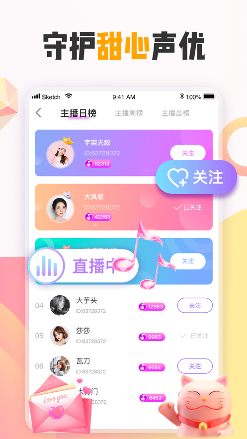 4949正版免費(fèi)資料大全水果，全面解答解釋落實(shí)_ios50.49.99