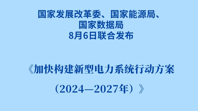 2024全年資料免費大全