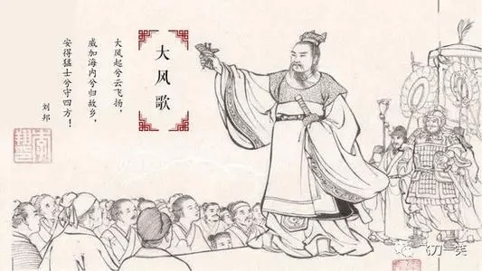 漢天子最新章節(jié)