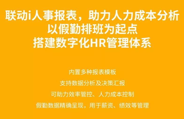 海南司機招聘最新消息，掌握未來機遇，啟程職業(yè)新篇章（26日報道更新）