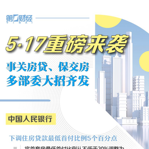 九江人才網(wǎng)獨(dú)家爆料，最新招聘信息大揭秘，職業(yè)夢(mèng)想從這里啟航！九江招聘求職速遞