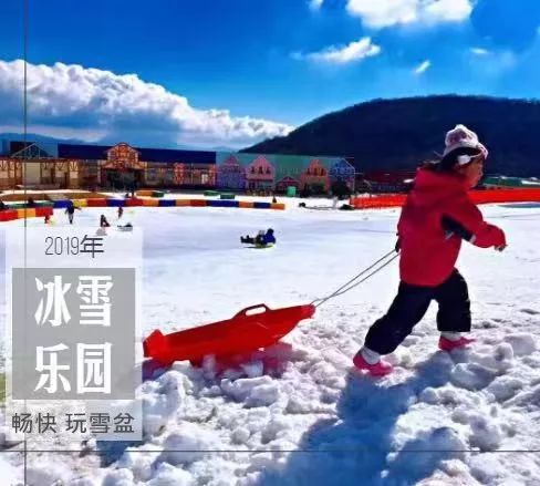 探索自然美景之旅，雪地冒險遇見最新除雪車，心靈平靜之旅及圖片欣賞