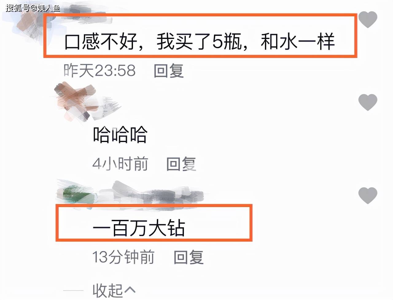 求職路上的奇遇，在路橋桐嶼的奇妙招聘經(jīng)歷與尋找女工之路