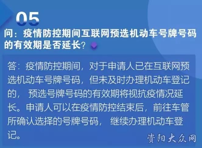 北京新發(fā)地疫情深度剖析，一個月回望與最新動態(tài)