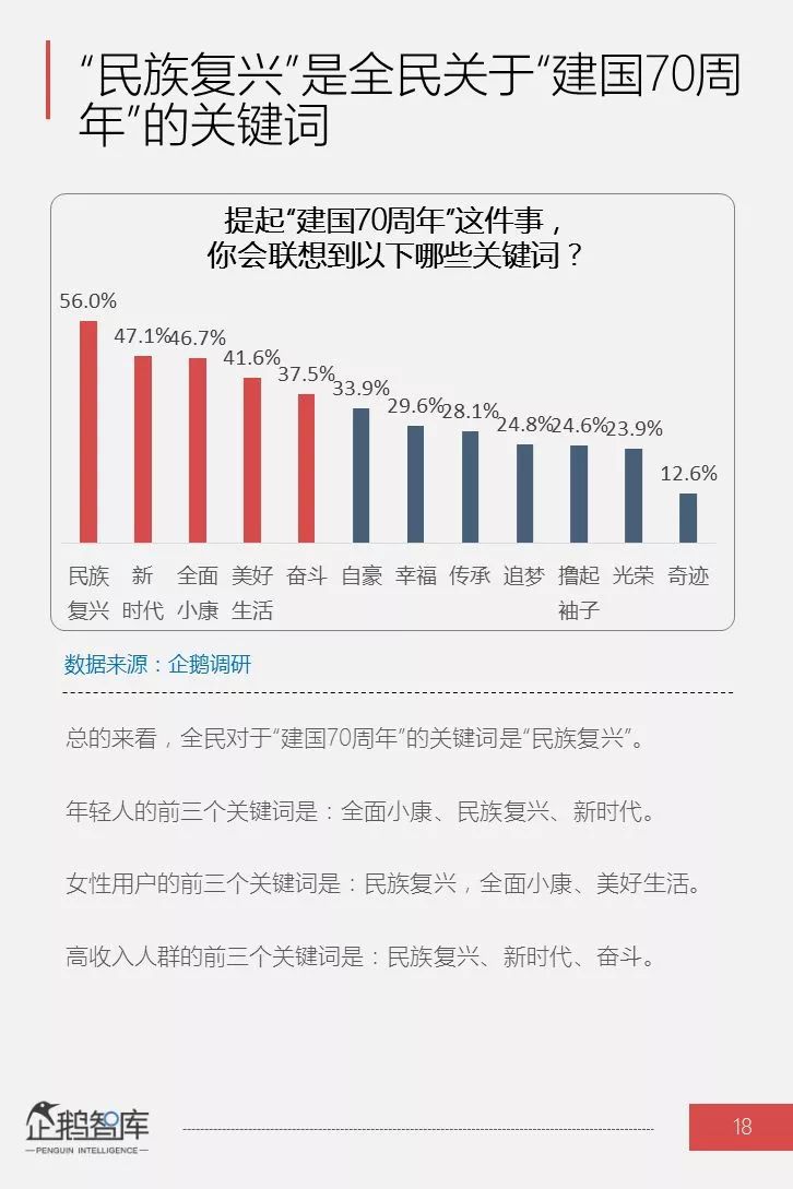 揭秘30日成果最新消息，背景、重大事件與領(lǐng)域地位全面解析